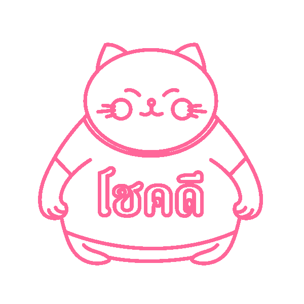 Thai food and cocktail restaurant and bar in South Yarra Melbourne Thai food and cocktail restaurant and bar in South Yarra Melbourne